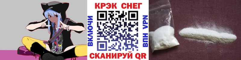 КОКАИН Боливия  Лысково 