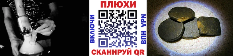 купить наркотики цена  Лысково  Гашиш индика сатива 