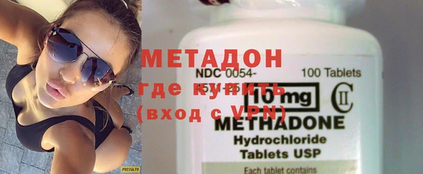 шишки Болотное