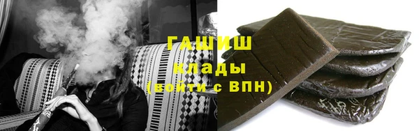 скорость mdpv Новокубанск