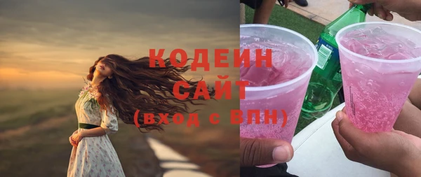 mix Гусев