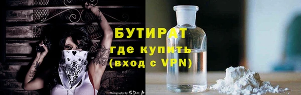 метадон Нея
