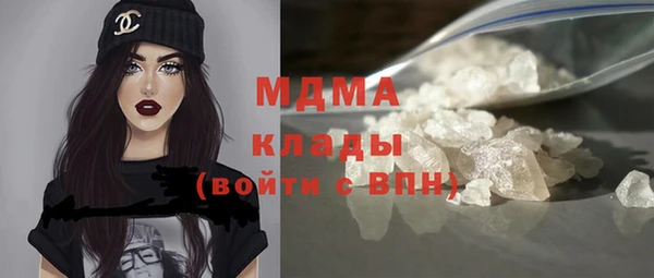 героин Болохово