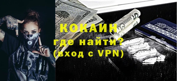 метадон Нея
