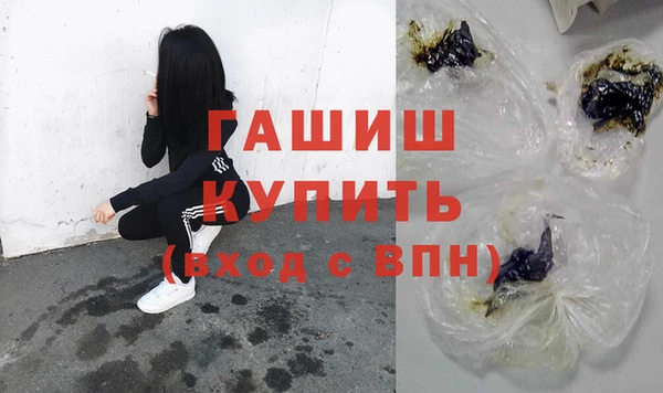 кокаин перу Болхов