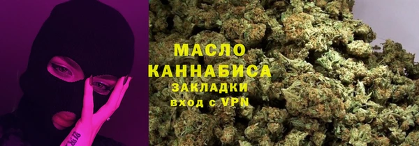 героин Болохово