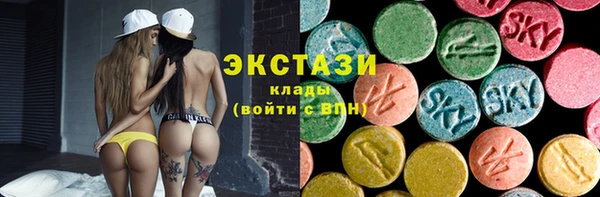 метадон Нея