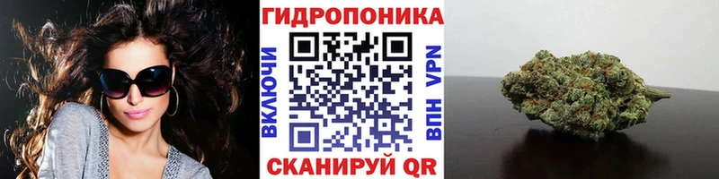 ссылка на мегу ONION  Лысково  Конопля Ganja 